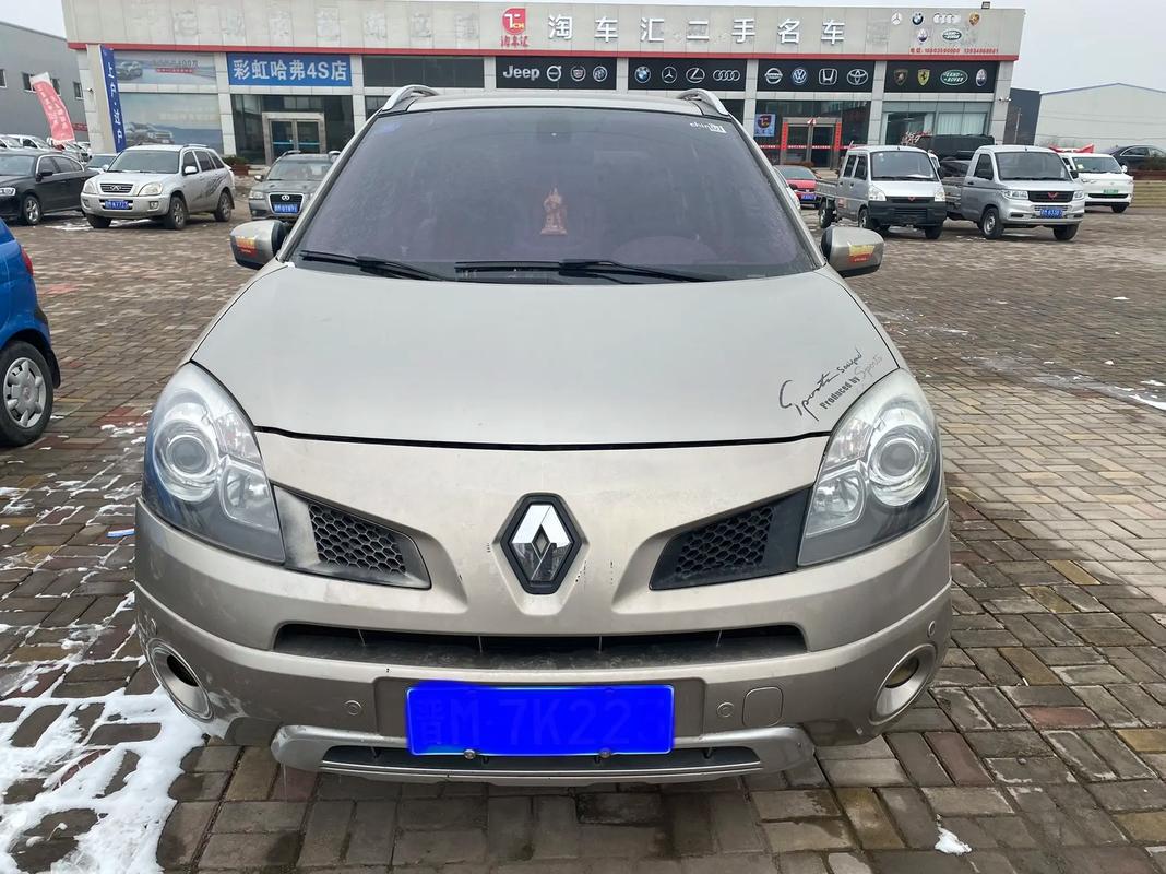 深圳189日产汽车与雷诺的合作，哈弗的低能耗柴油动力技术